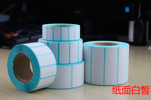聚寶龍科普: 如何識(shí)別熱敏不干膠標(biāo)簽紙的優(yōu)劣？